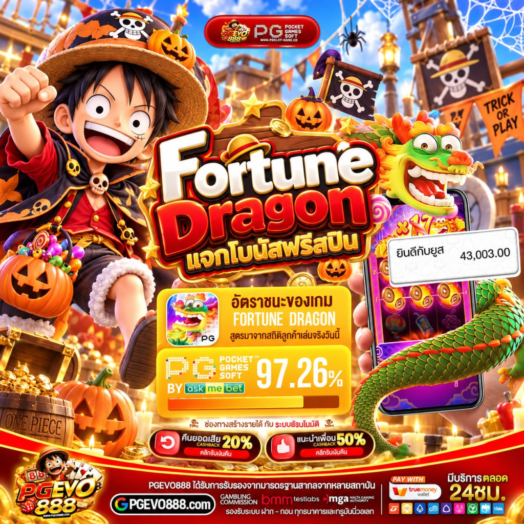 ฝาก 20 รับ100 ทํา ยอด 300 ถอนได้100 WALLET